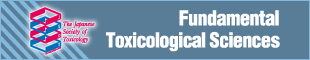 Fundamental Toxicological Sciences